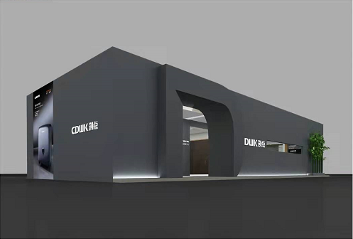 創(chuàng)點智能第28屆酒店用品展展館