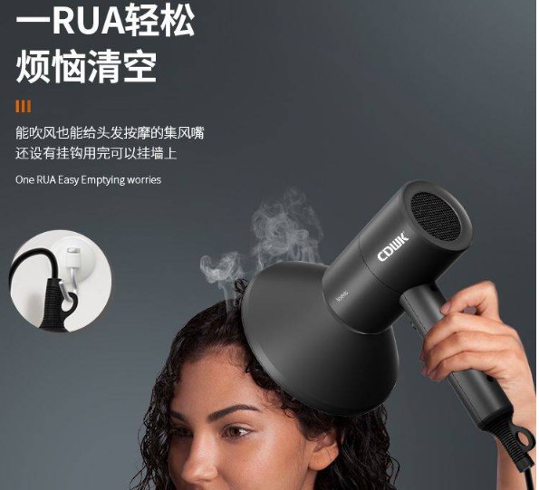CDWK創(chuàng)點(diǎn)負(fù)離子吹風(fēng)機(jī)│強(qiáng)風(fēng)速干不傷發(fā)，護(hù)發(fā)新選擇